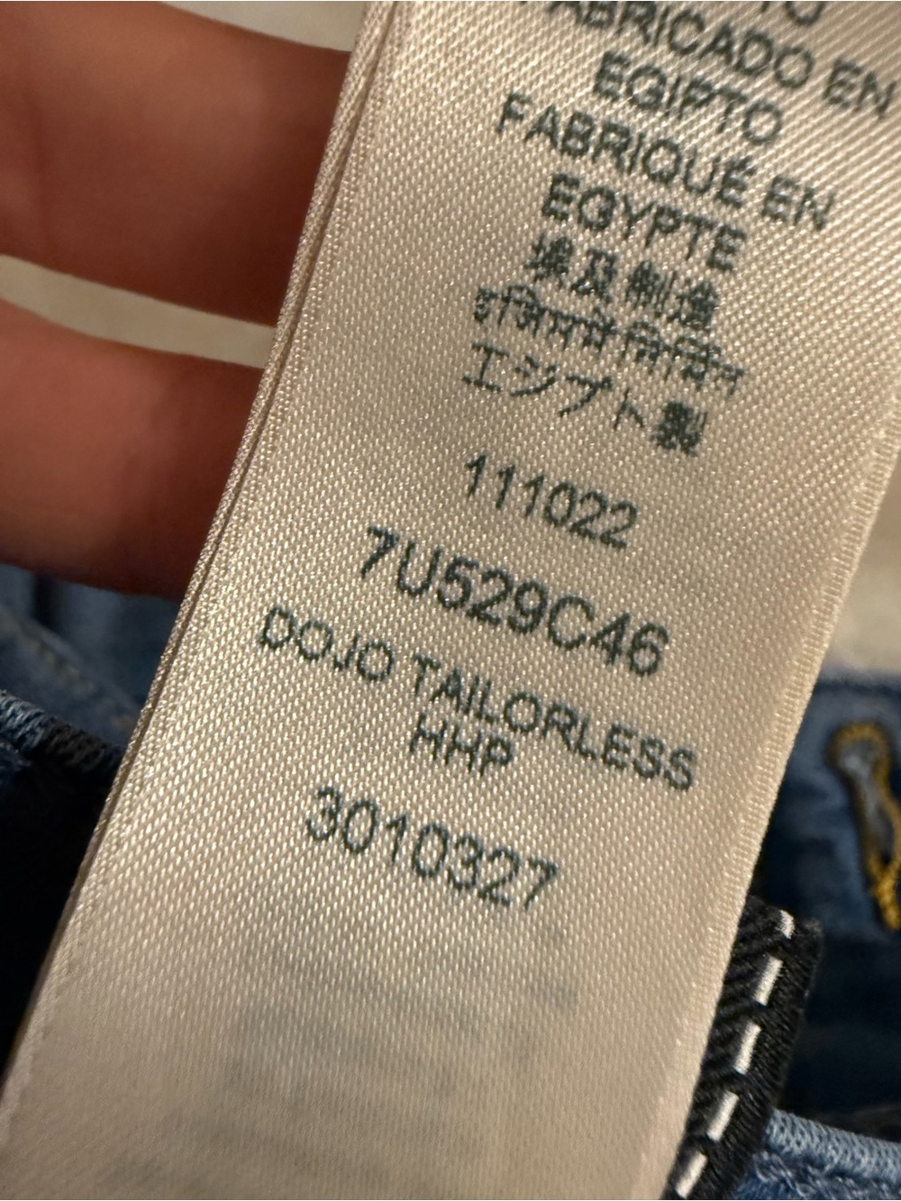 7 For All Mankind Tailorless Dojo Blue Wide Leg Flare Jeans 29 - Picture 5 of 5